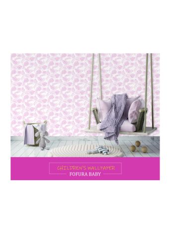 PAPEL DE PAREDE WILER FOFURA BABY - FOLHAS ROSA 2